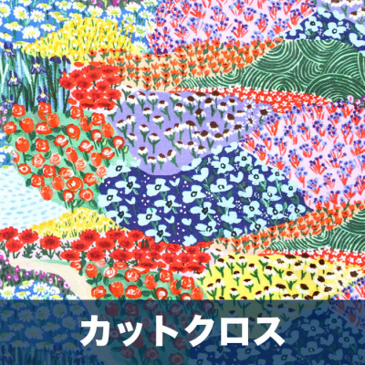 åȥ Clothworks / Cottage Dreams Y4544-55 Garden Patchwork