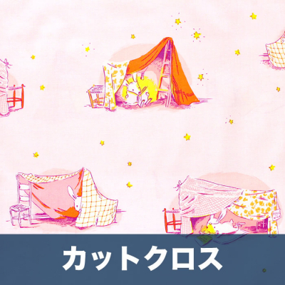 åȥ Windham Fabrics / Lucky Rabbit / 53242-3 Quilt Tent Blush