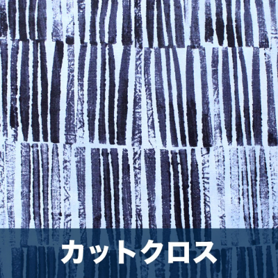 åȥ Windham Fabrics The Blue One 52046-11 Artists Proof Powder Blue