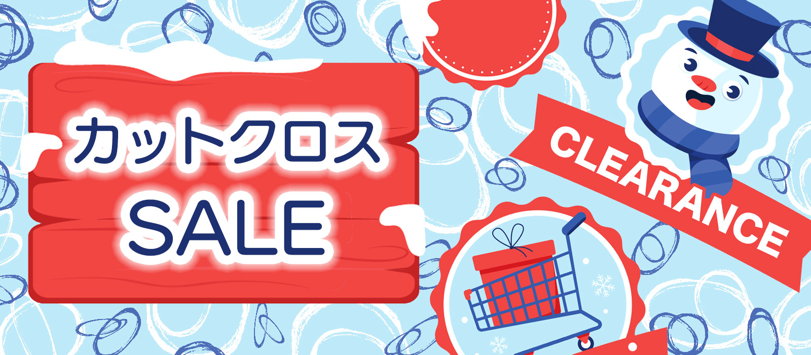 輸入生地の通販ショップ jumble shop one