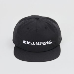 まだ、いけるぜ CAP - IFK Records Online Shop