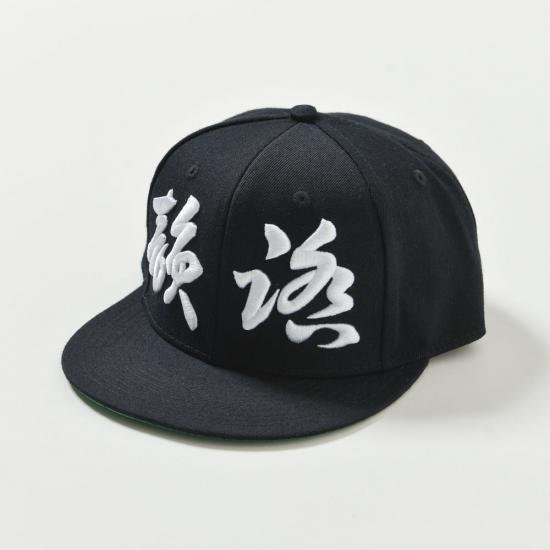 韻踏合組合 BIG LOGO CAP - IFK Records Online Shop