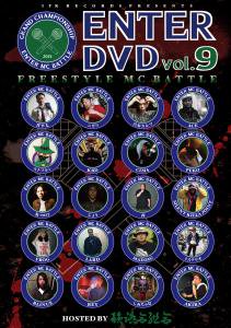 ENTER DVD VOL.9 - IFK Records Online Shop