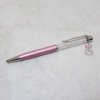 スワロフスキー 「Hello Kitty Pink Bow Crystallineボールペン」 1097055