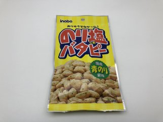 稲葉ピーナッツ 52ｇのり塩バタピー - （有）稲屋/Ineya Inc.輸入 