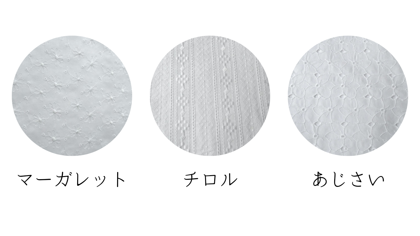 六花オリジナル》綿レース半襦袢 - きもの六花のWebショップ Web 六花オリジナル》綿レース半襦袢 - きもの六花のWebショップ Web