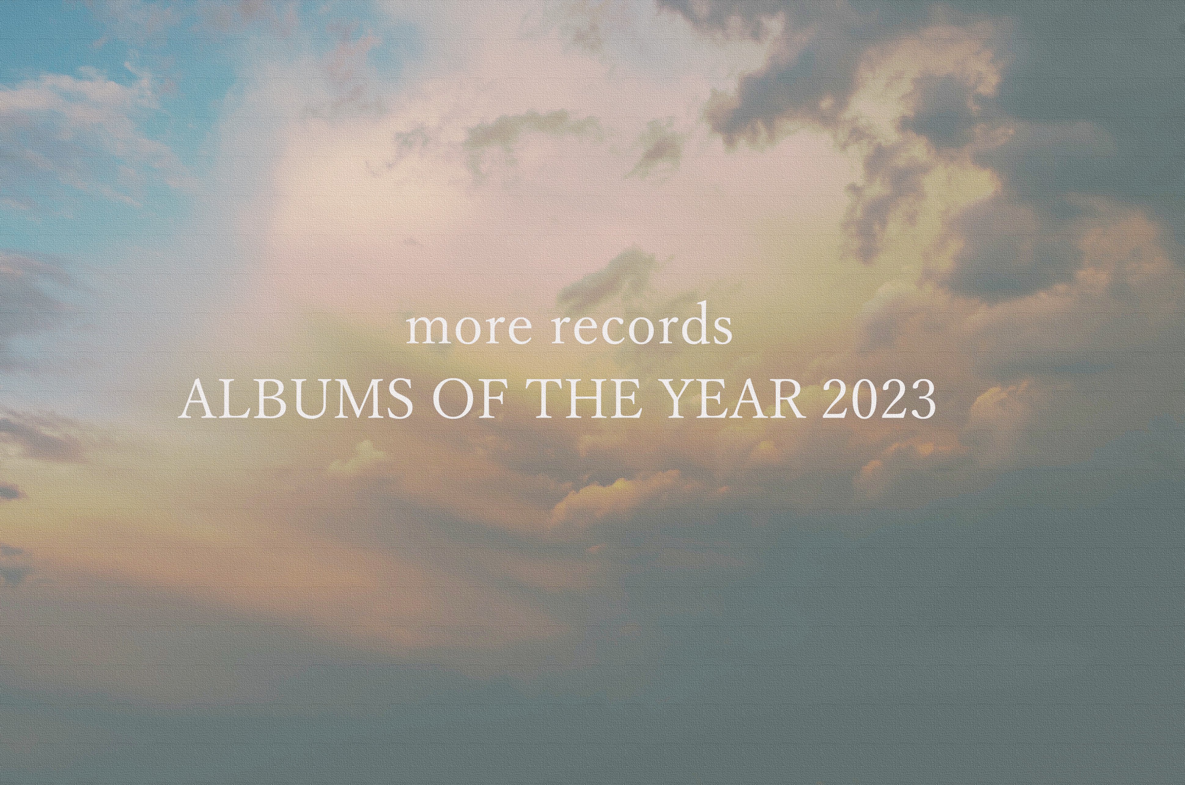 中村佳穂 「AINOU」 - more records
