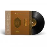 Glass Beams 「Mahal」（帯付き輸入盤12
