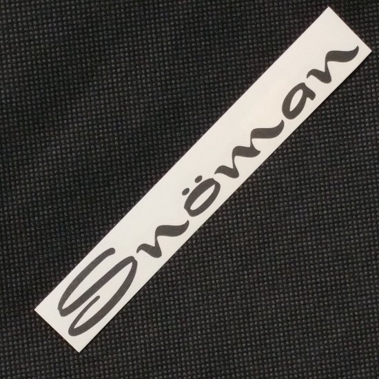 SNOMAN スノーマン【CLASSIC LOGO 抜き文字】黒 15cm ステッカー 新品正規（郵便） -  横乗り系PROSHOP・スポランです。自然を相手に楽しい「あそび」を提案します。