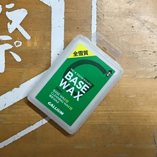 GALLIUM ガリウム 【BASE WAX】 新品正規品 ベースワックス（郵便 ...