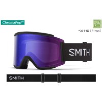 SMITH ߥ 2024 SQUAD XL / Black  CP Photochromic Rose Flash  Ĵ ڥդ