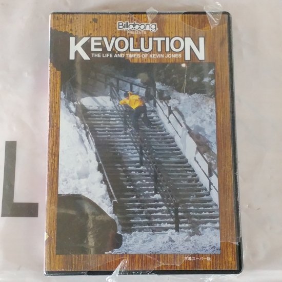 DVD スノーボード 2005 【Kevolution】 Cinemaseone 新品正規品（郵便） -  横乗り系PROSHOP・スポランです。自然を相手に楽しい「あそび」を提案します。