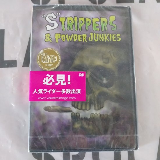 DVD スノーボード 2011 【STRIPPERS & POWDER JUNKIES】 STONP 日本