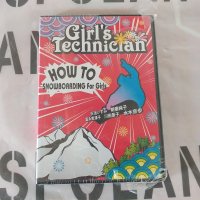 DVD スノーボード 2005 How to 【Girl's Technician】 sclover project ガールズムービー 新品正規品 （郵便送料込み）