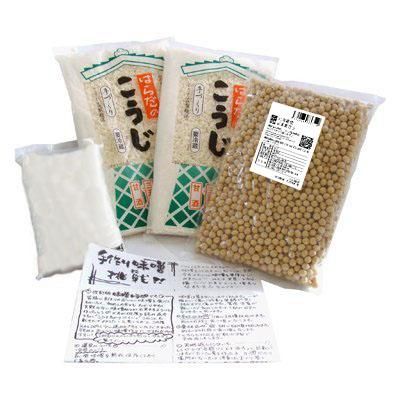 味噌作りセットの販売 | 豆の専門店すずや