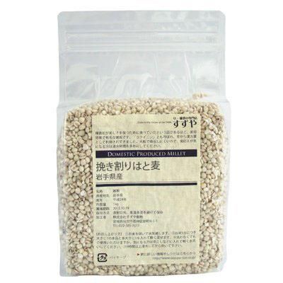 【★大感謝セール】 はと麦(ハトムギ) 1kg×10 倉庫直送 チャック有り 岩手県産 穀類、シリアル