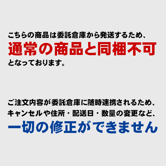 北海道産もちあわ1kgの販売 | 雑穀の専門店すずや