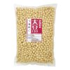 2021年 北海道産 鶴の子大豆(3.0分上)【1kg】