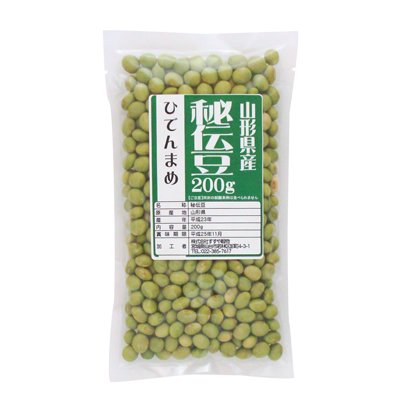 秘伝豆200gの販売 | 豆の専門店すずや