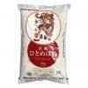 ҤȤܤ 5kg 6ǯ ܾ븩 ̵