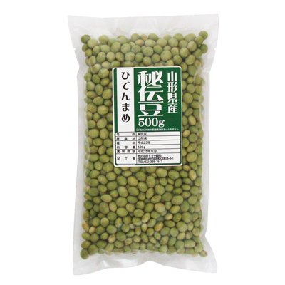 秘伝豆500gの販売 | 豆の専門店すずや