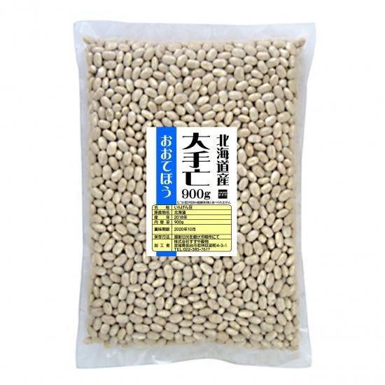 ホクレン大手亡(雪手亡)30キロ thum_y300.jpg