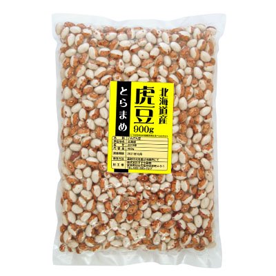 北海道産とら豆800g（業務用）の販売 | 豆の専門店すずや