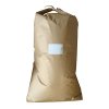 【送料無料】【同梱不可】2022年 北海道産小豆 エリモ【30kg】(業務用紙袋)