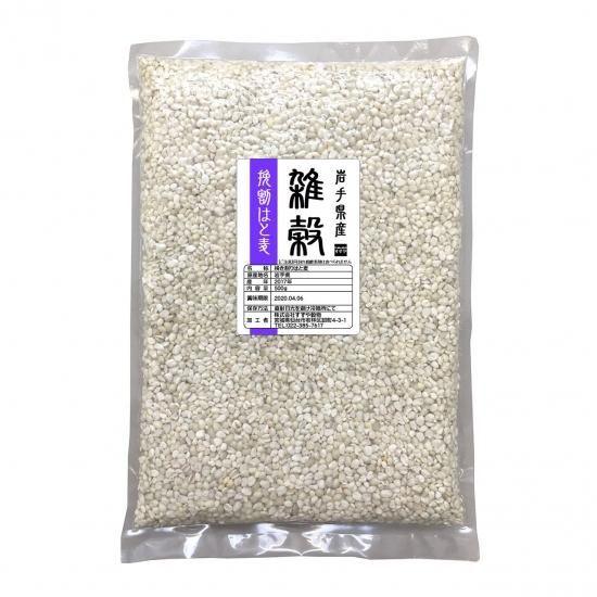 岩手県産挽き割りはと麦500gの販売 | 雑穀の専門店すずや