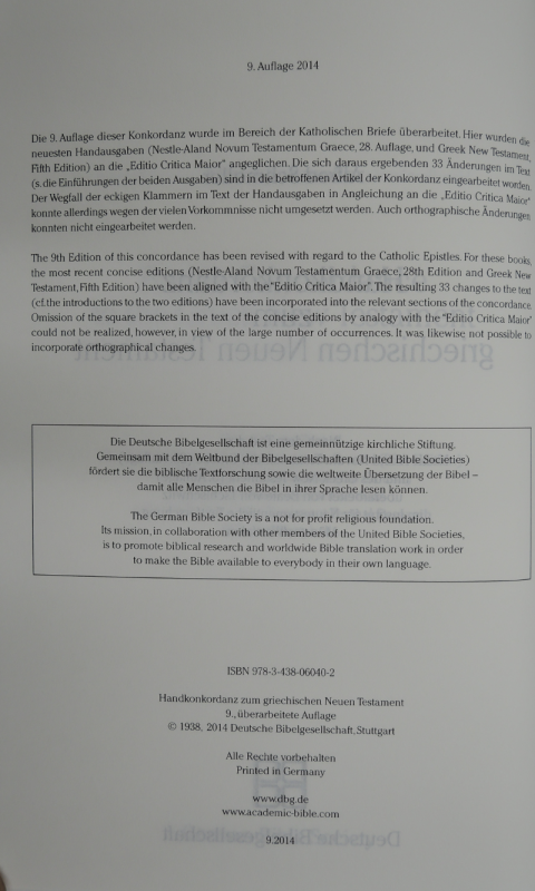 ギリシア語 新約聖書コンコルダンス Schmoller Handkonkordanz 6040 | 聖書やキリスト教書籍の通販サイト -  バイブルハウス南青山