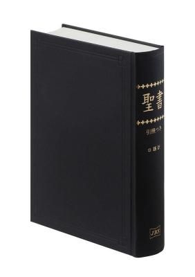 Ǹڡ߸˸¡۸ 緿ȤĤ JCO537顼Ͽ ʤò<img class='new_mark_img2' src='https://img.shop-pro.jp/img/new/icons41.gif' style='border:none;display:inline;margin:0px;padding:0px;width:auto;' />ξʲ