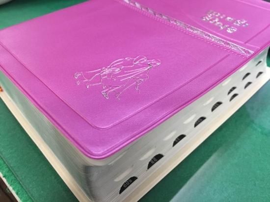 クメール語（カンボジア） 聖書 | 聖書やキリスト教書籍の通販