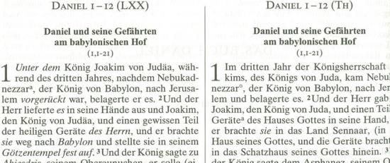 Septuaginta Deutsch ドイツ語旧約聖書 七十人訳 5122| 聖書やキリスト教書籍の通販サイト - バイブルハウス南青山