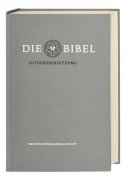 Lutherbibel revidiert 2017<br> Die Standardausgabe<br>ドイツ語旧新約聖書続編付<br> ルター訳2017 3311の商品画像