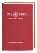 ドイツ語 - 日本聖書協会直営オンラインショップ バイブルハウス南青山