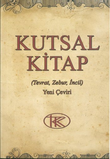 トルコ語 旧新約聖書 現代訳 KKS030| 聖書やキリスト教書籍の通販サイト - バイブルハウス南青山