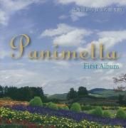 CDPanimetta First Albumξʲ