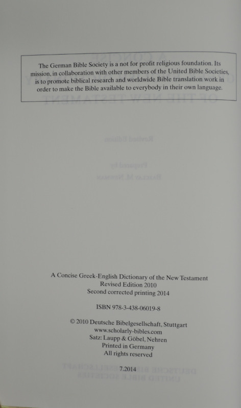 ギリシア語英語 新約聖書辞典 6019 | 聖書やキリスト教書籍の通販サイト - バイブルハウス南青山