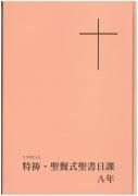 ں߸˸¤緿 Aǯʥǥޥǡ<img class='new_mark_img2' src='https://img.shop-pro.jp/img/new/icons27.gif' style='border:none;display:inline;margin:0px;padding:0px;width:auto;' />ξʲ