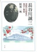 Ĺë<br />ŷڤԤοĤȻӤξʲ