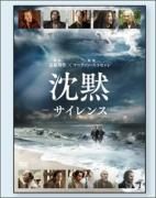 50OFFDVD -󥹡49075ˤξʲ