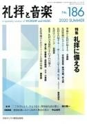 ں߸˸¤饹ۡҤȲ1862020ǯSUMMERҤξʲ