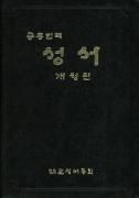 ڹ쿷 <br>RCH72E-1Cξʲ