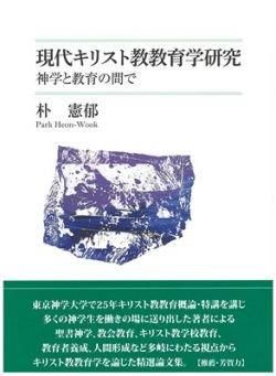 奭ꥹȶظ桡ؤȶδ֤Ǥξʲ