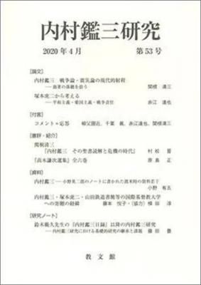 ¼ջ桡53ξʲ