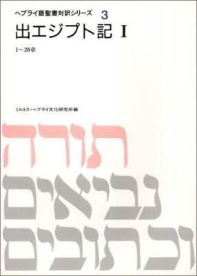 إ֥饤꡼3Хץȵ1120ϡˡǥޥǤξʲ