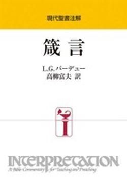  侸ξʲ