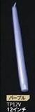 DAGǺ/󤻡TP12Vơѡѡץ룱ݎ12ˤξʲ