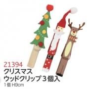 ں߸˸¤饹ۡꥹޥåɥå321394ξʲ