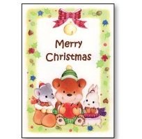 ★【在庫限り】CRK-10　クリスマスカード　クマ・ウサギ・ネズミの商品画像